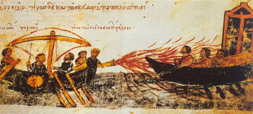 Θέματα Βυζαντινής ιστορίας